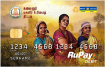 Kalaignar Magalir Urimai Thittam (KMUT) Scheme Cards – Contactless