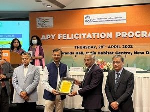 Indian Bank 2nd in APY FY21-22