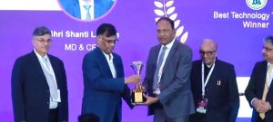 IBA Technology Conference, Expo & Awards