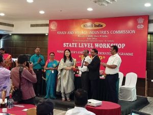 Indian Bank wins Tamil Nadu PMEGP Award 2021-22